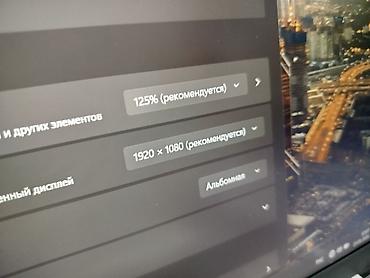 Ноутбуки ASUS: Для учебы, Новый, Intel Core i5 — 11