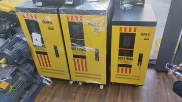 Тепловые пушки: Танка9 кват 3 фаскаа пушка электрическая 1 фаскаа саларка пушка — 25