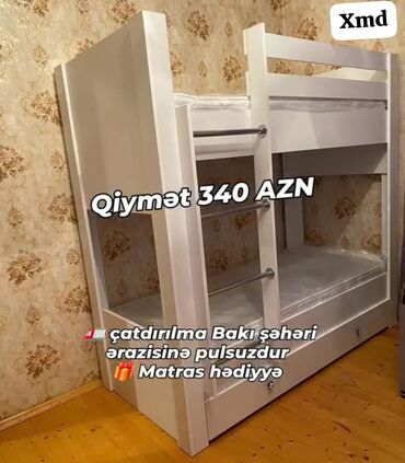 qiz usaqlari ucun kravatlar: Oğlan və qız üçün, Yeni, Çarpayı