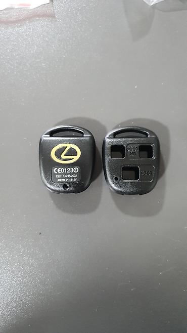 gx: Корпус ключа для TOYOTA и LEXUS — 2