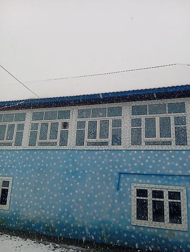 Suvaq: Suvaq — 14