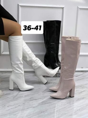 opposite akcija 1 1: High boots