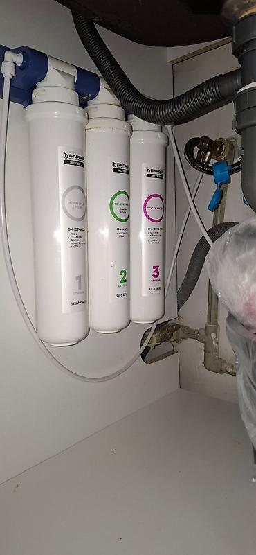 тазалит: 💧 Пейте чистую воду 💧 Чистая вода каждый день 💧 Заботьтесь о здоровье — 5