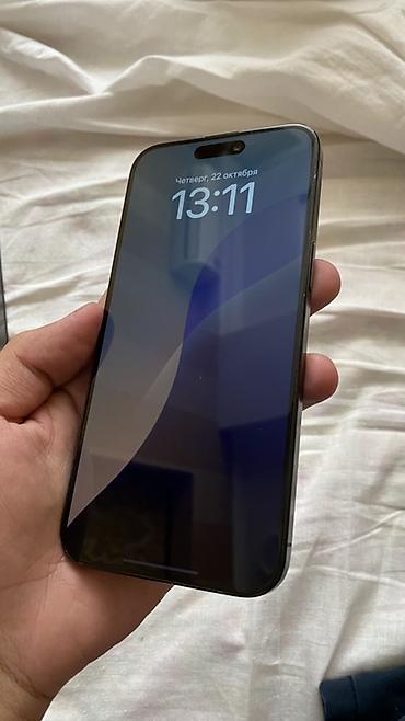 hk9 pro max: IPhone 15 Pro Max, 256 ГБ, цвет Black Titanium. Характеристики и — 3