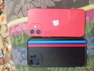 телефоны редми нот 11: IPhone 11, Красный, Чехол