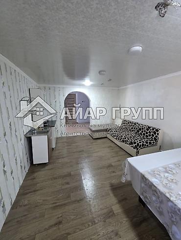 Продажа коттеджей и домов: ‼️ ПРОДАЁТСЯ ДОМ ‼️ 🔷 Адрес: г. Кара-Балта, ул. Уголок Мира, 6А 🔷 — 14