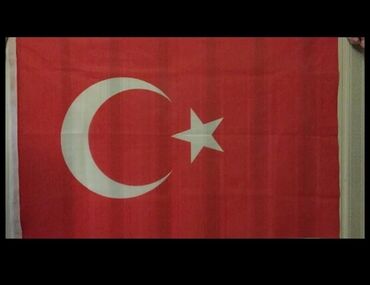 azərbaycan bayrağı almaq v Azərbaycan | Bayraqlar: Turkiye bayraqi yenidir 60*100 olcusundedir.7azn qiymetler olcusune