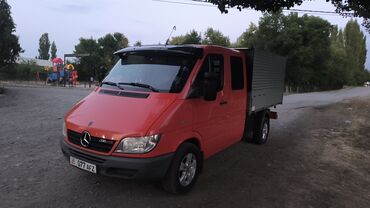ортопедические матрасы бишкек цена: Грузоперевозки Сокулук Mercedes-Benz Sprinter lalafo.kg да ортопедические матрасы бишкек цена: Грузоперевозки Сокулук Mercedes-Benz Sprinter