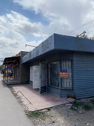 кыймылсыз мүлк: Продаётся земельный участок 32.0 кв.м (по красной книге) с — 1