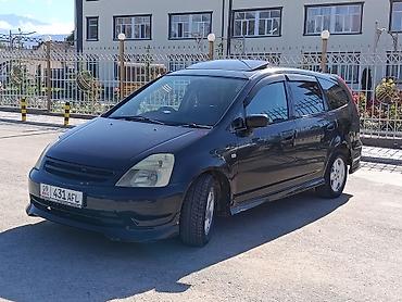 jac 9: Honda Stream: 2003 г., 1.7 л, Автомат, Бензин, Минивэн — 1