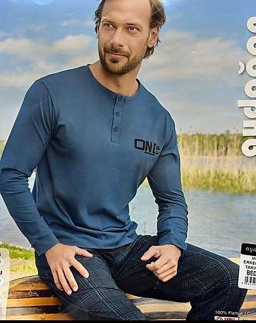 Домашние костюмы: Мужской домашний костюм, XS, S, M, Новый, Самовывоз, Бесплатная доставка, Платная доставка — 3