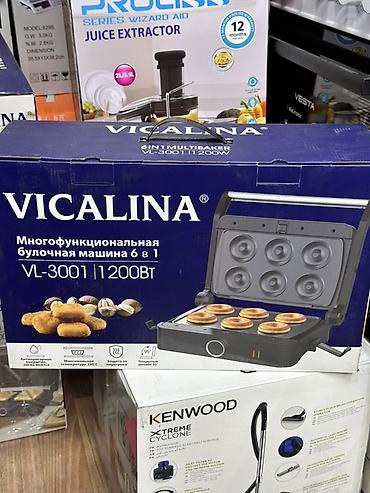Vicalina VL-3001 — многофункциональная булочная машина 6 в 1, мощность at lalafo.kg Vicalina VL-3001 — многофункциональная булочная машина 6 в 1, мощность