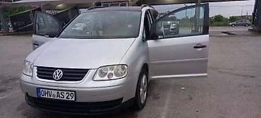 rolsue planeta: DELOVI ZA VOLKSWAGEN TOURAN | kompletyn auto u delovima — 2