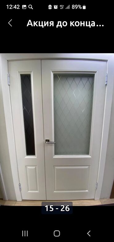 Межкомнатные двери: Двери. Россия.Межкомнатные двери оптом и в розницу. Цена ниже at lalafo.kg — 23 Межкомнатные двери: Двери. Россия.Межкомнатные двери оптом и в розницу. Цена ниже — 23