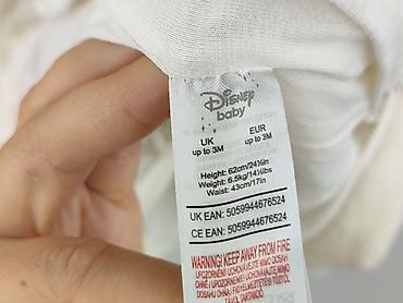 fsbn clothes: Kombinezon, 1-3 m, stan - Idealny — 5