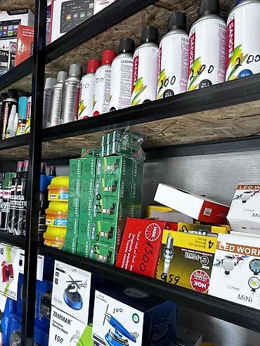 Другие аксессуары: Автоаксессуары и расходники для автомобиля Ассортимент: - Оплётки на — 3