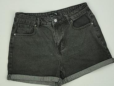 pull and bear jeansy push up: Sinsay, Szorty damskie, rozmiar L — 1