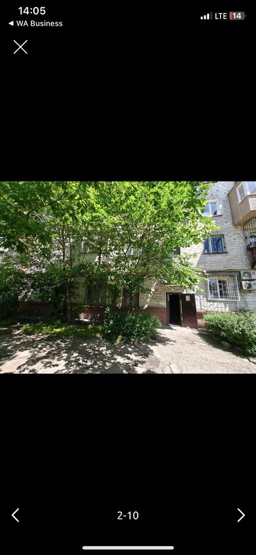 Продажа домов: 2 комнаты, 41 м², Хрущевка, 3 этаж, Косметический ремонт
