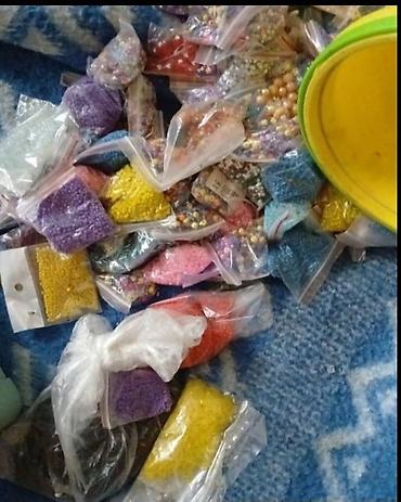 qizil axtaran dedektor: El isi levazimatlari topdan alana endirim olacaq nomreye yazin yada — 3