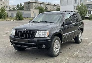 cherokee: Кенгурятник Jeep, Новый, Бесплатная доставка — 2