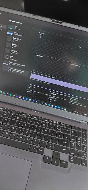 Digər noutbuklar və netbuklar: Gaming and rendering notebook — 4