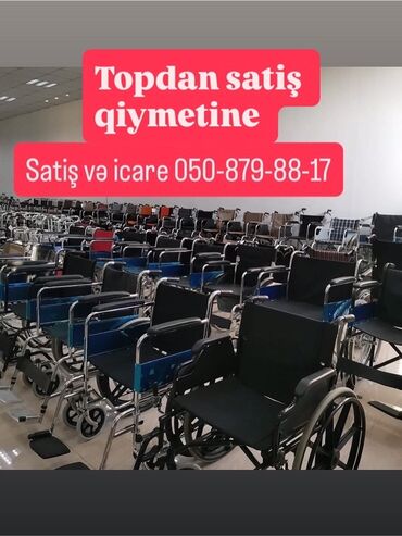 Медицинское оборудование: Salam her növ əlil arabalarin ALİŞİ -SATİŞİ VƏ icaresi. Əlil
