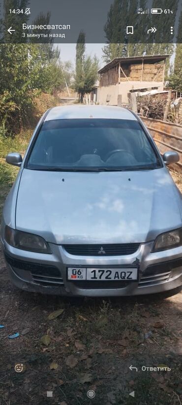Mitsubishi Space Star: 2004 г., 1.6 л, Механика, Бензин, Хетчбек