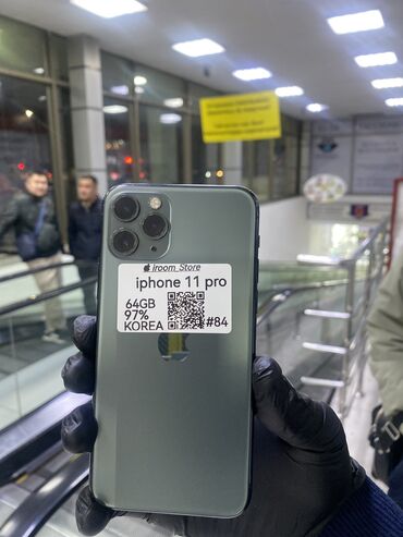 цена айфонов в бишкеке: IPhone 11 Pro, Колдонулган, 64 ГБ, Жашыл, 97 %