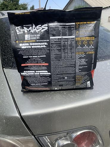 норд: Гейнер MUTANT MASS, вкус Chocolate Fudge. Жаны эле алгам бир эки жолу — 3