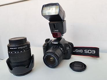 digital camera: Комплект для фотографии Canon. Использовался только для дома — 3