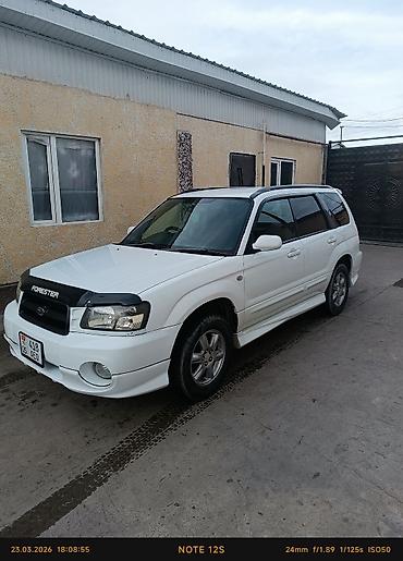Subaru: Subaru Forester: 2002 г., 2 л, Автомат, Бензин, Универсал — 12