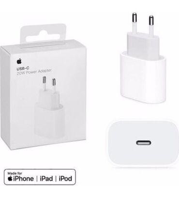 iphone adaptoru: Адаптер Apple, 20 Вт, Новый