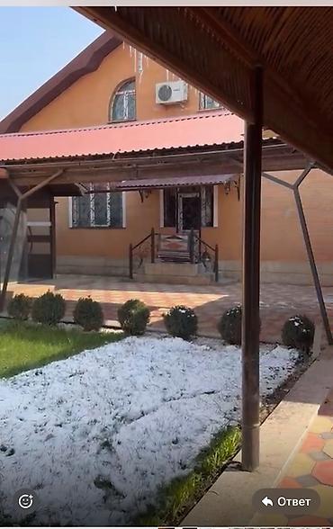 Продажа коттеджей и домов: 📍 Первомайский район Жибек -Жолу/Молодая гвардия 📐 Участок — 5 соток — 1