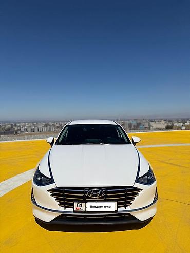 прямоток банка: Hyundai Sonata: 2020 г., 2 л, Автомат, Газ, Седан — 2