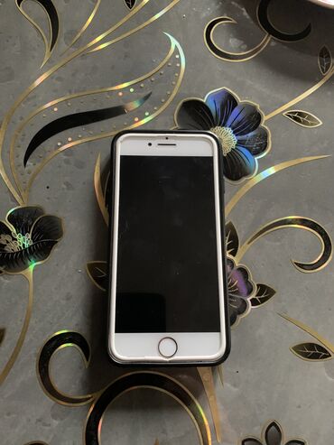 iphone 4 bu: IPhone 7 Plus, Б/у, 64 ГБ, Золотой, Зарядное устройство, 75 %