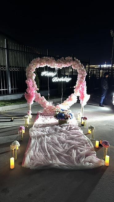 фотозона на юбилей: 🌸Выезжаем на заказы! Создадим красивое оформление для вашего — 1