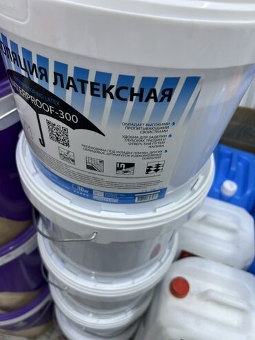 газовая печь для отопления частного дома: Латексная изоляция Waterproof-300 в ведре объемом 10 литров