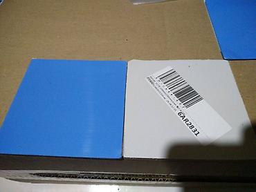 Системы охлаждения: Система охлаждения, Новый, Кулер — 13