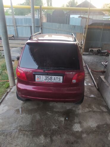 кия рио авто: Daewoo Matiz: 2007 г., 0.8 л, Автоматтык, Бензин, Хетчбек