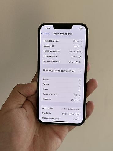touch id: IPhone 13 Pro, Б/у, 512 ГБ, Matte Space Gray, 76 % — 3
