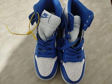 nike dunk sb: Мужские кроссовки, 40.5, Nike, Новый, цвет - Синий, Самовывоз — 1