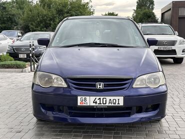 лобовое одиссей: Honda Odyssey: 2003 г., 2.3 л, Автомат, Газ, Минивэн