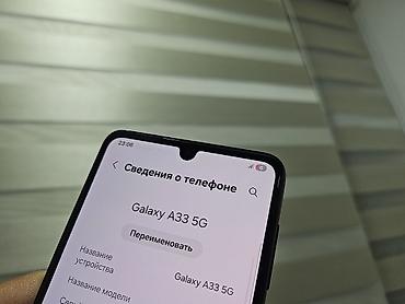 note 7 pro: Samsung Galaxy A33 5G, Б/у, 128 ГБ, цвет - Черный, 2 SIM — 9
