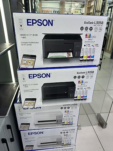 epson 8180: Epson EcoTank L3358 — компактное многофункциональное устройство с — 1