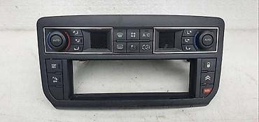 quad gume: TASTERI KLIME VENTILACIJE ZA CITROEN C4 OD 2010. DO 2018. GOD. | — 1