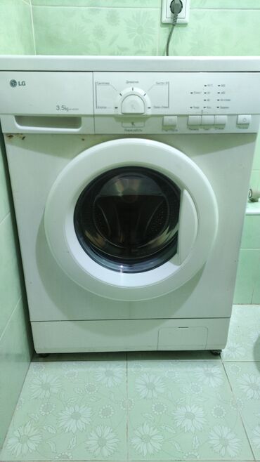 продаю стиральной машины: Стиральная машина LG, Б/у, Автомат, До 5 кг, Компактная