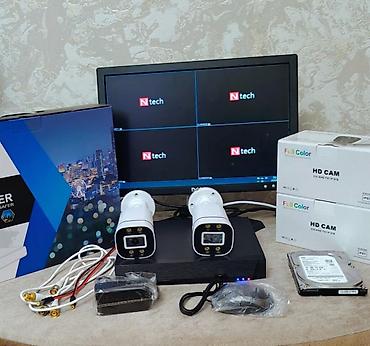 səs karti: Monitor 20 Ekran DVR 4 çıxışlıdir (Təzədir) Telefondan izləmə. 2 ədəd — 1