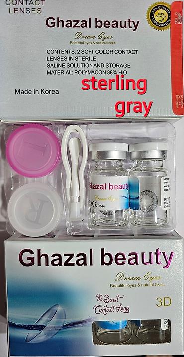 Gözəllik və sağlamlıq: Linza 
Koreya linzaları
linza,qab,götürən və qoyan.
linza dəsti — 10