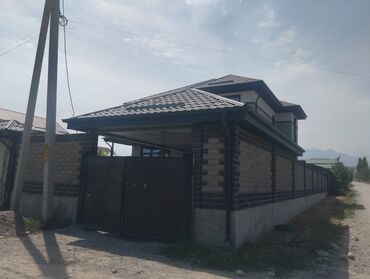 Сварка: Сварка | Заборы, оградки, Навесы Бесплатная смета, Высотные работы, Гарантия — 30