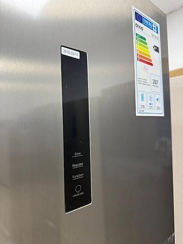 Холодильники: Холодильник Двухкамерный — 4